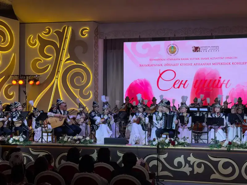 В Алматы состоялся авторский концерт «Сен үшін», посвященный Международному женскому дню (2)