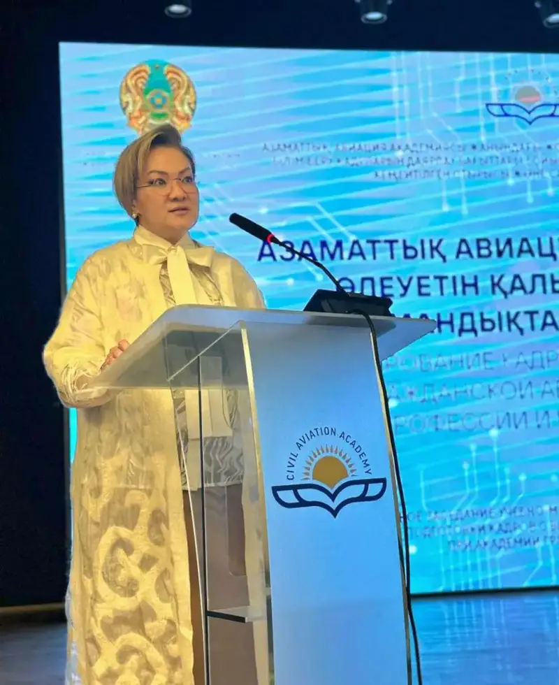 В Казахстане разработан Отраслевой атлас новых профессий и компетенций в сфере гражданской авиации (5)