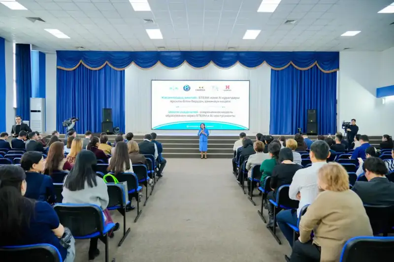 В столичной школе презентовали новую модель образования, основанную на STEAM и ИИ (8)