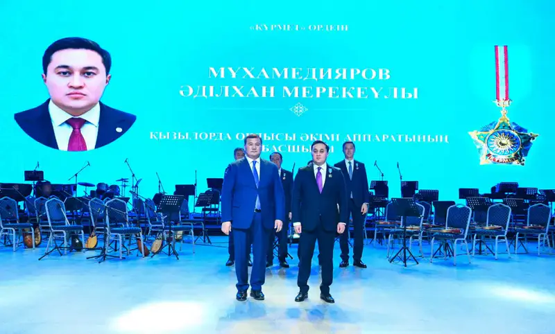 В «Центре искусств» состоялось праздничное торжественное собрание (7)