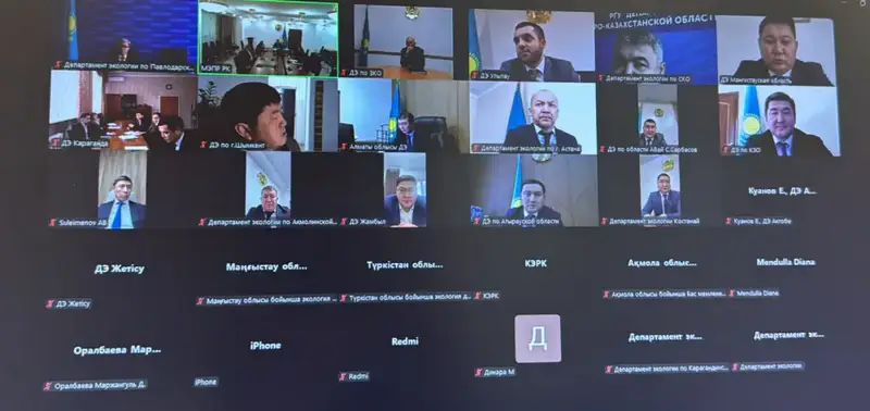 В Комитете экологического регулирования и контроля состоялась коллегия по итогам 2025 года (2)