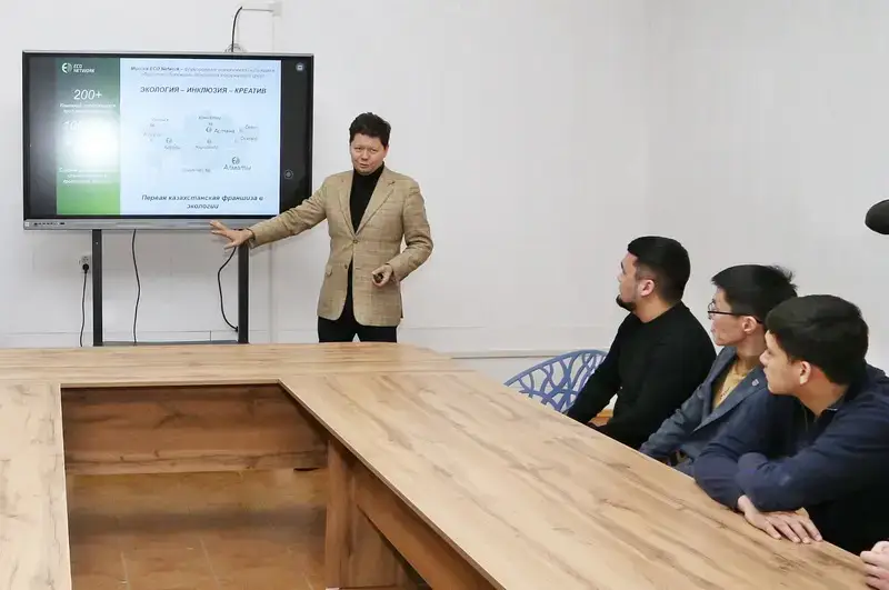 Экохаб: в Карагандинской области открылась площадка для создания экологических проектов и инноваций (4)