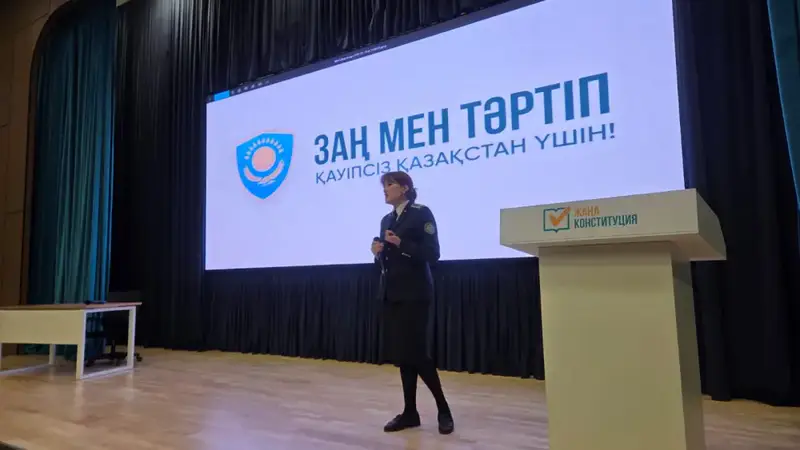 «Закон и порядок»: как не попасть в ловушки мошенников, рассказали столичным педагогам (5)