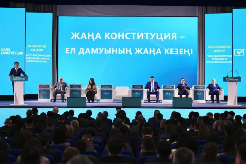Общественность области Абай высказалась в поддержку Новой Конституции (6)