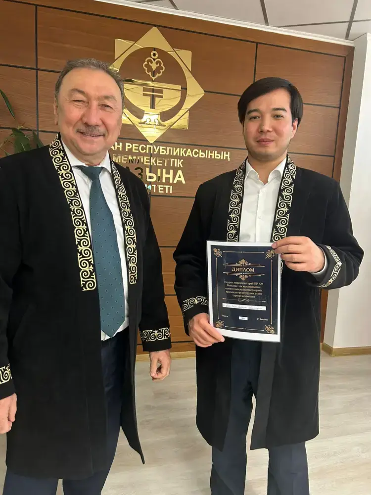 Коллектив Комитета государственного казначейства отметил Наурыз мейрамы (9)