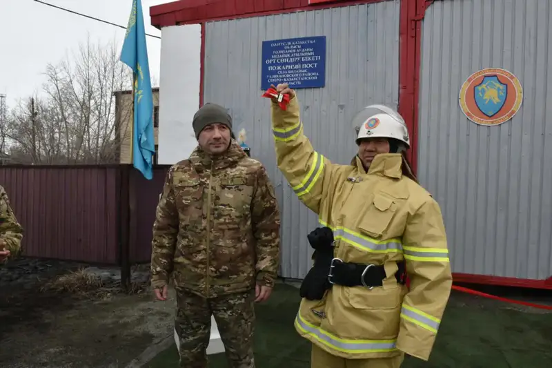 В Казахстане открыт 162-й добровольный пункт пожаротушения «Ауыл құтқарушылары» (8)