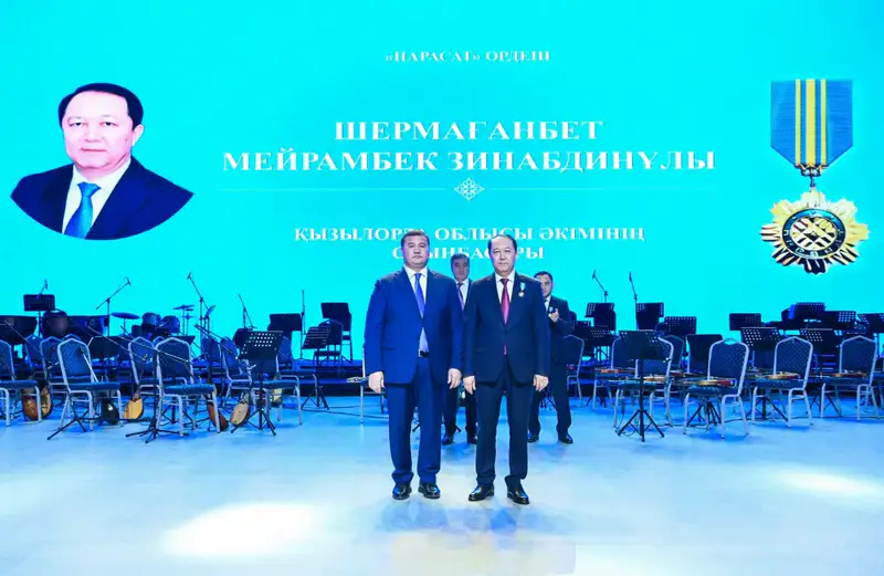 В «Центре искусств» состоялось праздничное торжественное собрание (5)