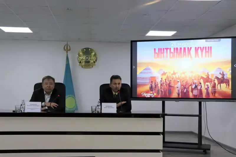 «Ынтымақ күні»: В МЧС отметили День единства и солидарности (9)