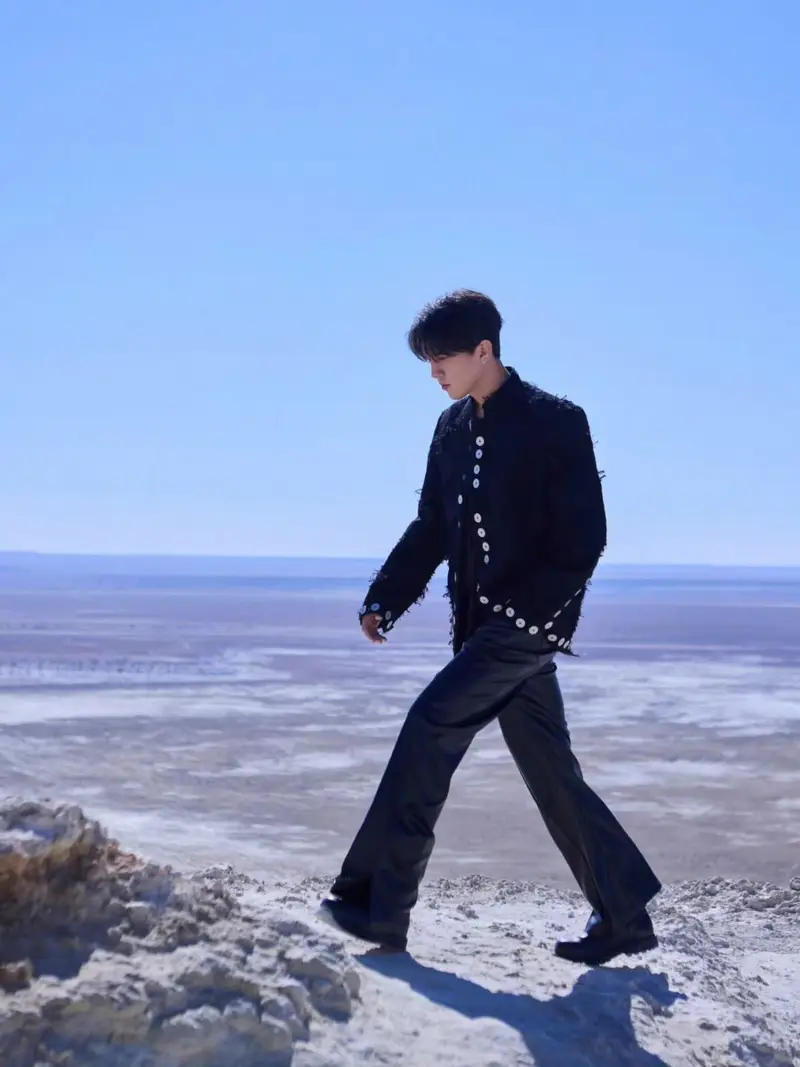 Урочище Бозжыра