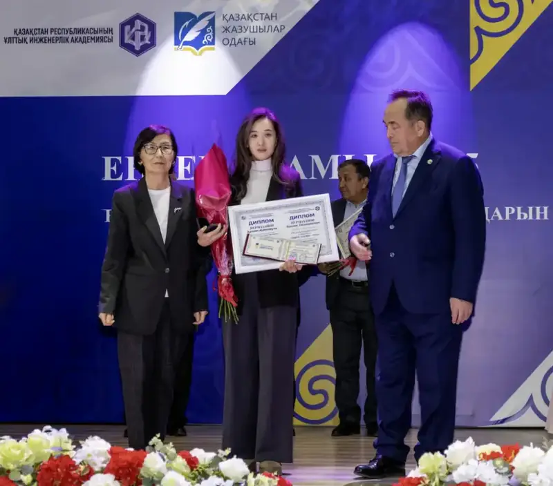 «Человек труда – 2025»: синтез духовных ценностей и индустриального развития (7)