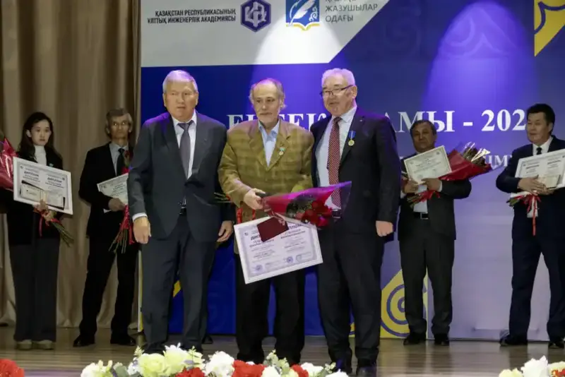 «Человек труда – 2025»: синтез духовных ценностей и индустриального развития (5)