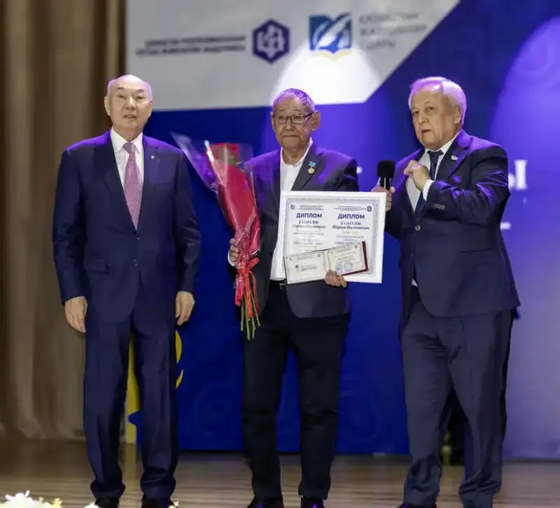 «Человек труда – 2025»: синтез духовных ценностей и индустриального развития (4)