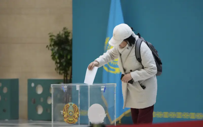 голосование