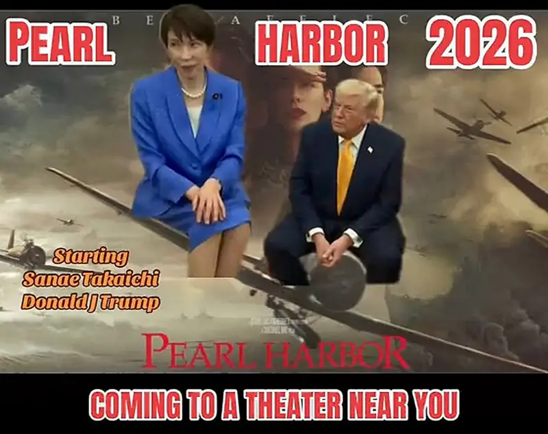 Скриншот из социальных сетей