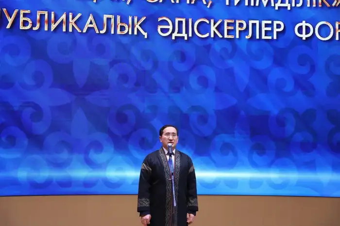 В Мангистау проходит III Республиканский форум методистов (2)