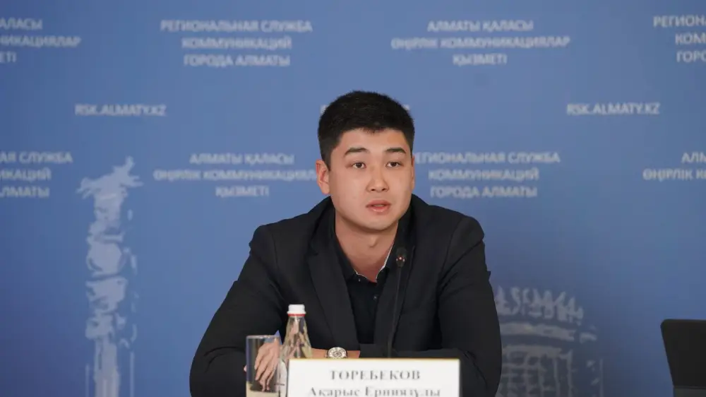 В Алматы пройдут фестивали, турниры и проекты для молодежи (2)