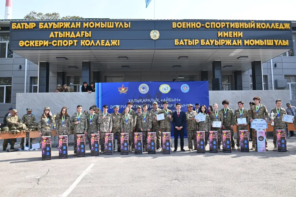 Пятнадцать школьников представят Алматы на международном сборе молодежи «Айбын-2026» (7)