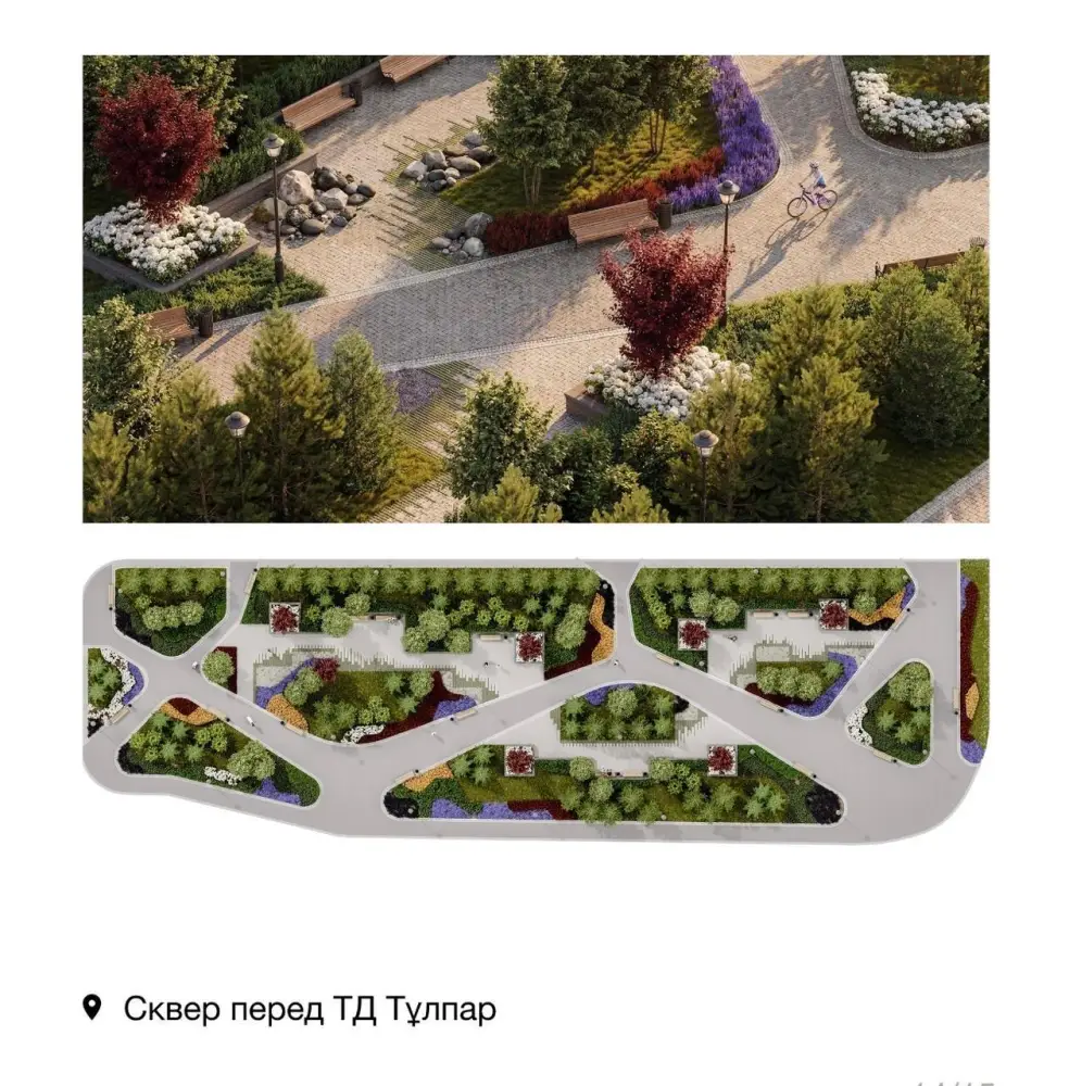 Где в Астане появятся новые точки притяжения (3)