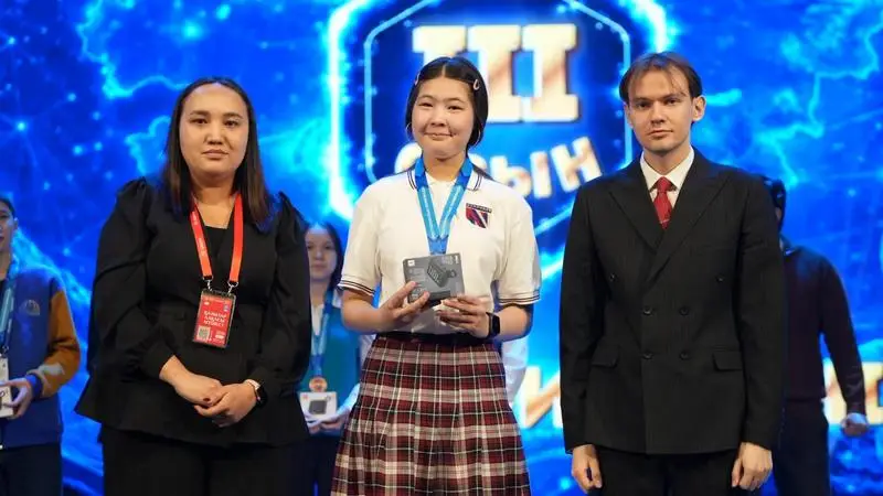 Карагандинцы завоевали 16 медалей на республиканской олимпиаде по предметам естественно-математического направления (7)