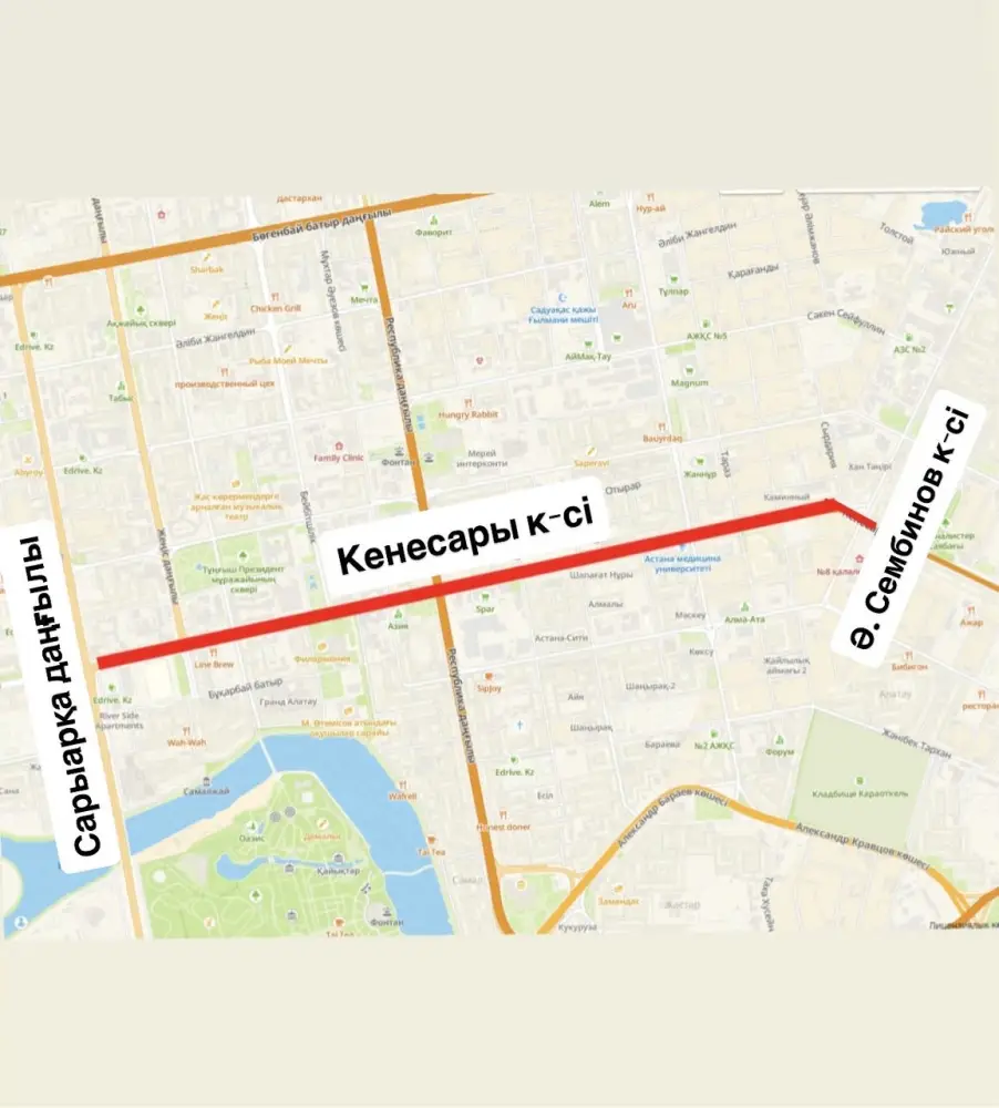 В Астане стартовал сезон дорожно-строительных работ 2026 года (5)