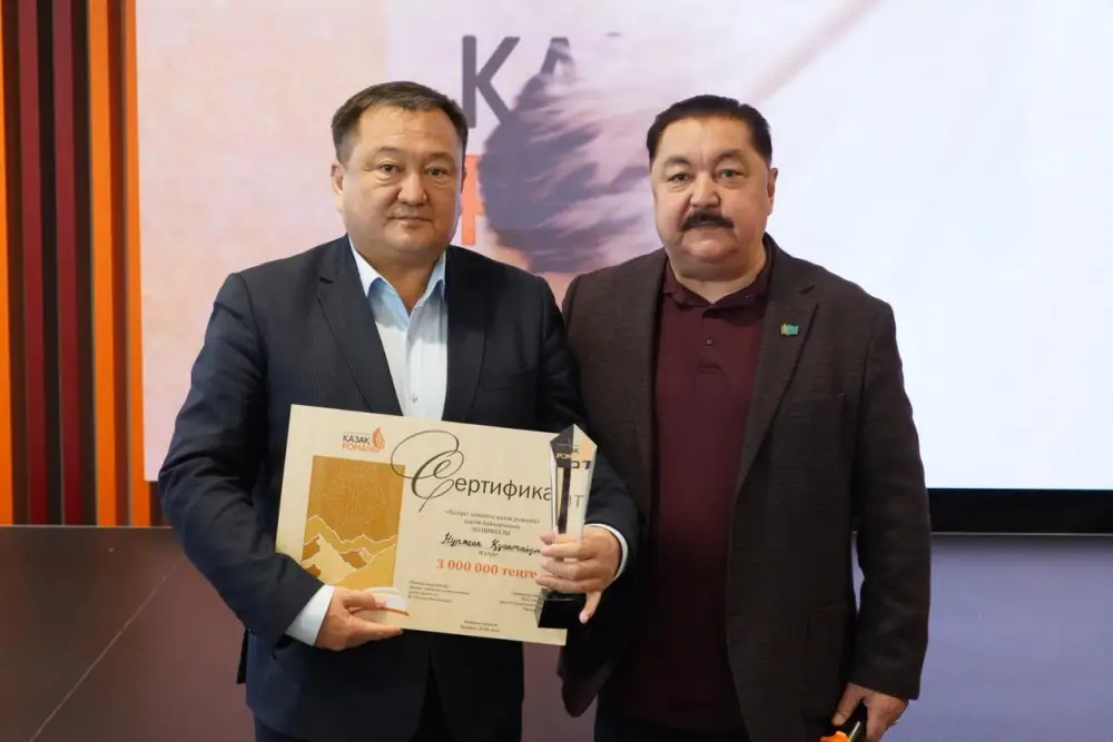В Алматы наградили авторов современного казахского романа (2)
