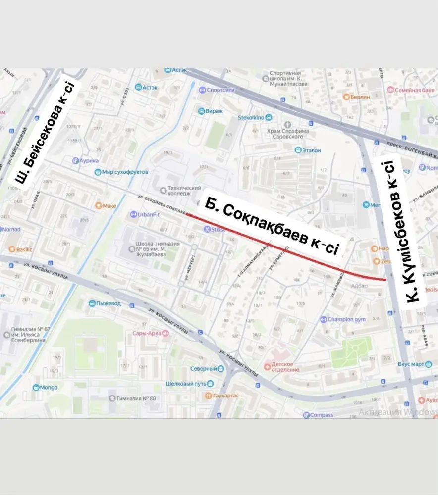 В Астане стартовал сезон дорожно-строительных работ 2026 года (2)