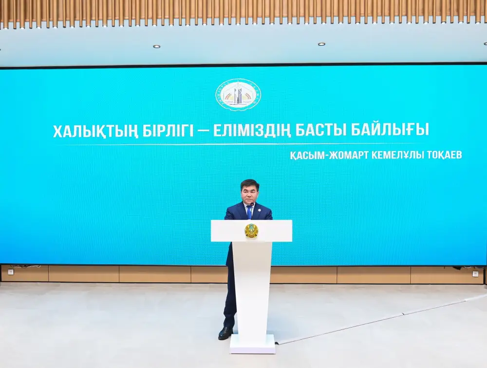 Активным гражданам вручены награды (6)