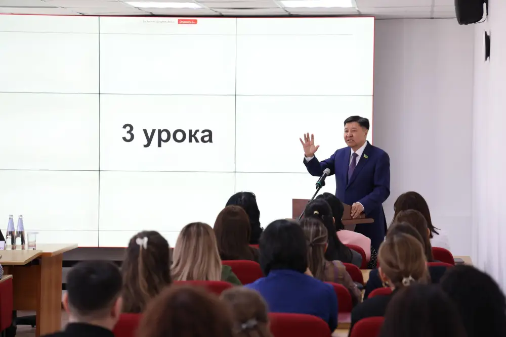 В Академии правосудия состоялась гостевая лекция заместителя Председателя Сената Парламента Республики Казахстан Жакипа Асанова на тему «ФКТ: 3 столпа успеха» (6)