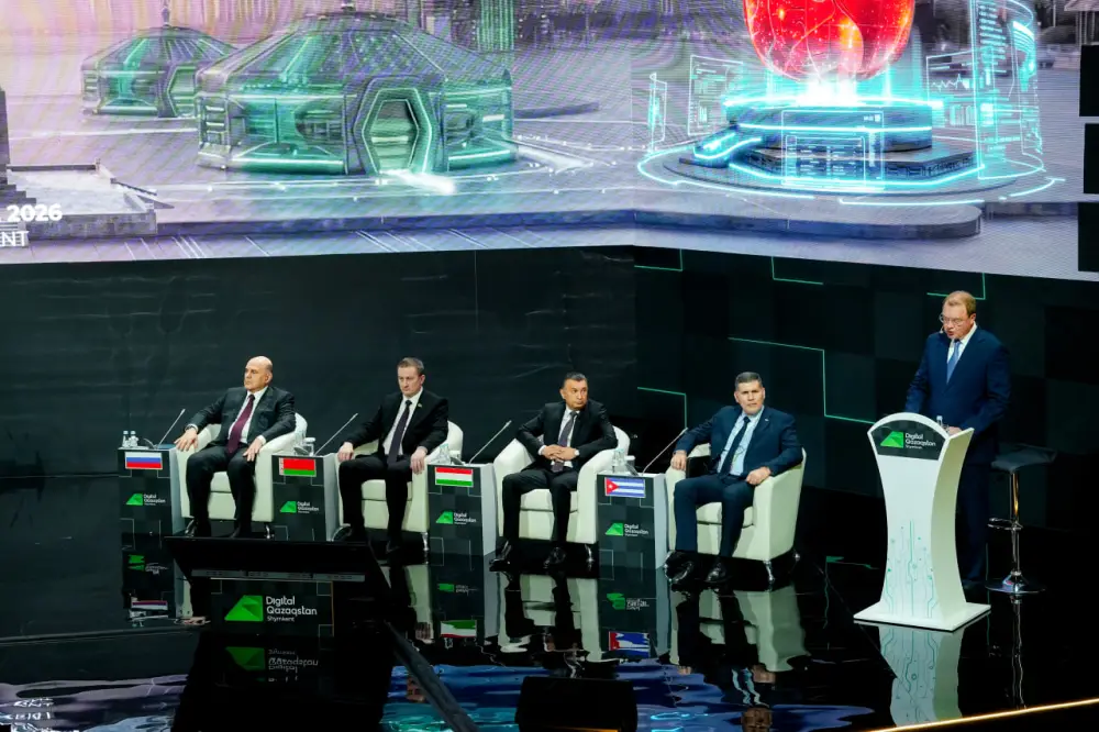 Итоги Digital Qazaqstan 2026: Казахстан закрепляет статус цифрового лидера Центральной Евразии (2)