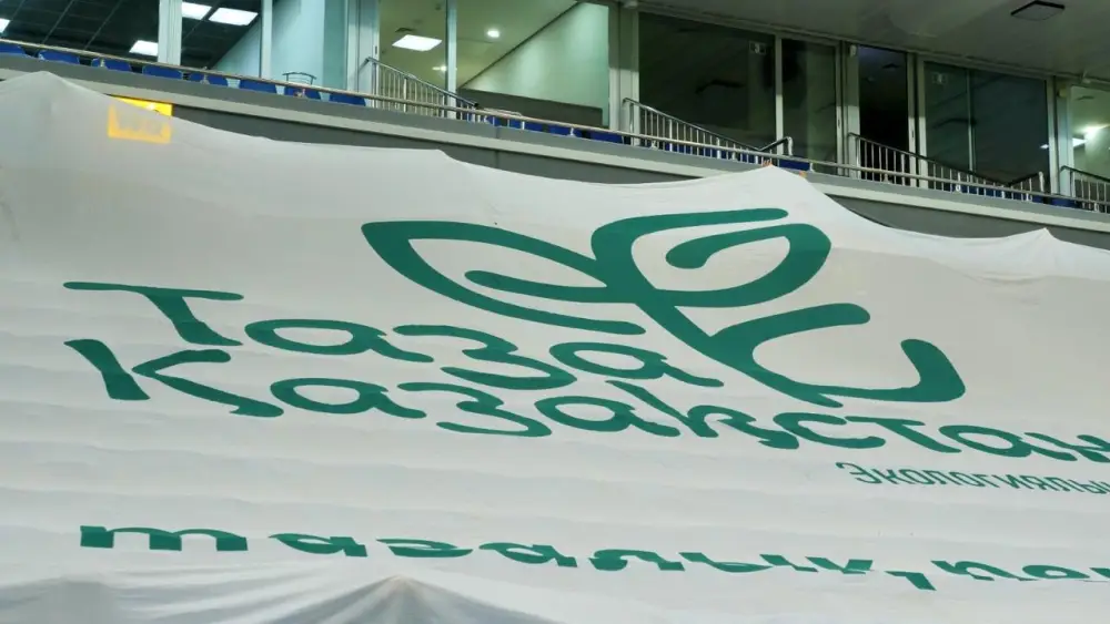 «Таза Қазақстан»: юные столичные футболисты провели экоакцию на матче сборных Казахстана и Коморских островов (5)