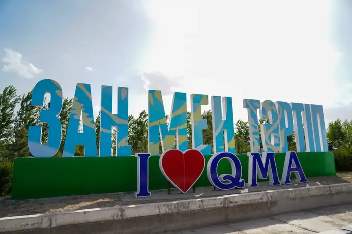 В ТУРКЕСТАНЕ ОТКРЫЛАСЬ АЛЛЕЯ «ТАЗА ҚАЗАҚСТАН» (9)