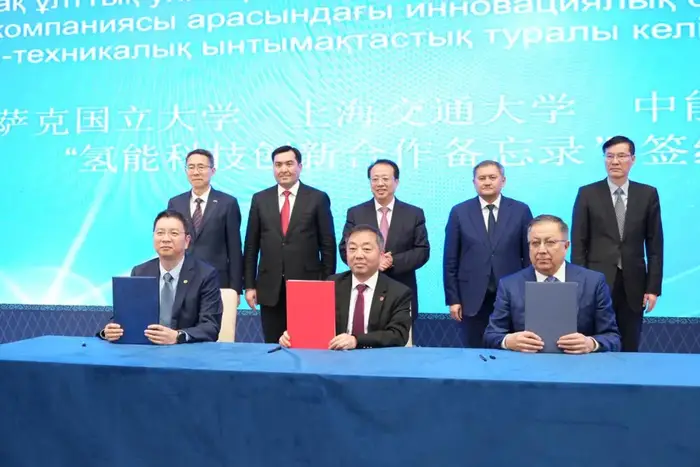От науки к производству: Казахстан и Китай запустили совместный Центр водородных технологий (9)