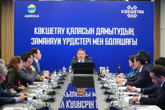 Представлен план развития г. Кокшетау до 2050 года (2)