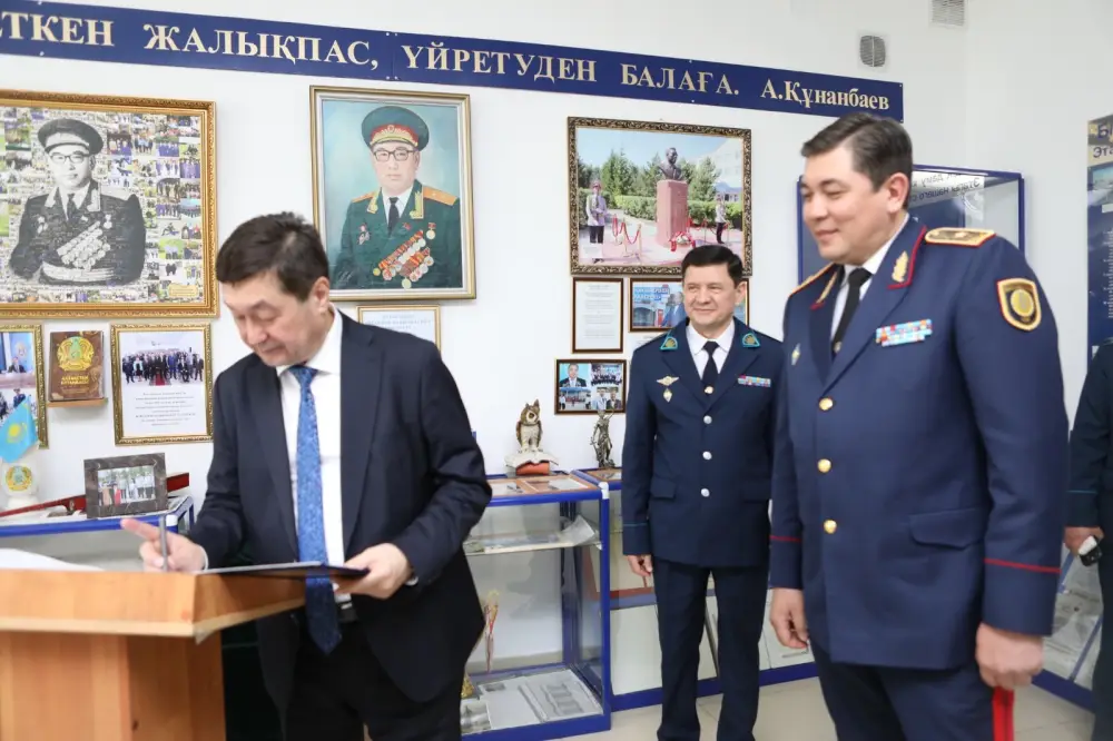 Судья Конституционного Суда принял участие в «Кабылбаевских чтениях» (2)