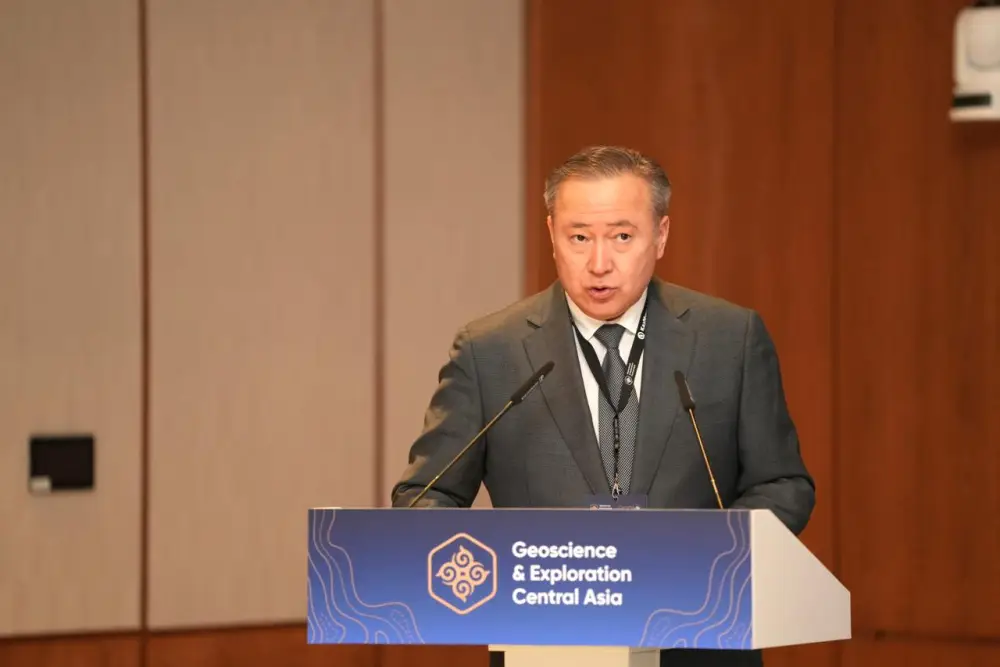 Минэнерго представил новые возможности для недропользователей на международном форуме Geoscience (5)