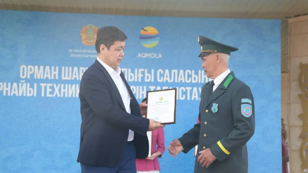 Акмолинская область получила новую противопожарную технику для лесных хозяйств (4)