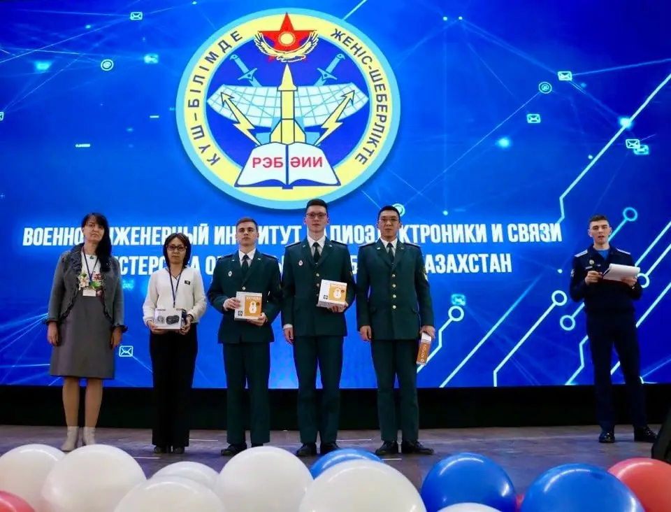 Курсанты Минобороны Казахстана стали призерами международной олимпиады по информатике (3)