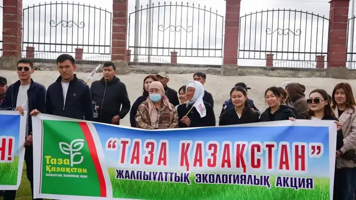 «ТАЗА КАЗАХСТАН»: В ОРДАБАСЫ ПРОШЛА МАСШТАБНАЯ ЭКОАКЦИЯ (3)