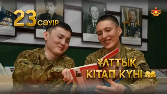 Солдат должен прочесть не менее 5 книг за службу: в Вооруженных силах отмечают Национальный день книги (5)