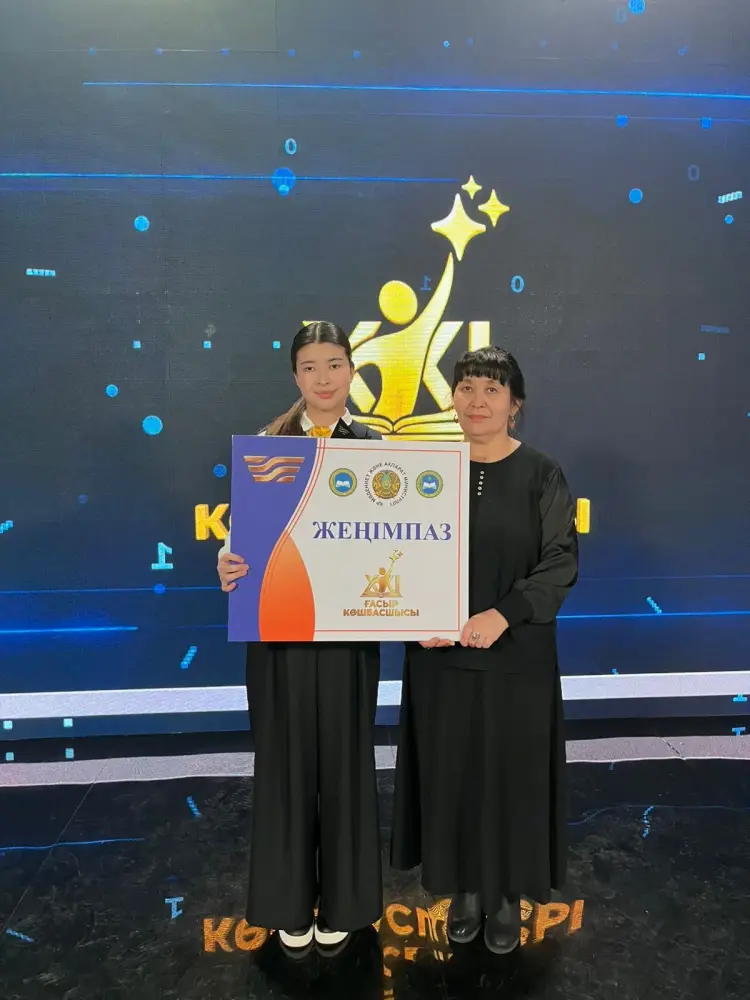 Ученик из области Абай стал победителем недельной игры интеллектуального проекта «Лидер XXI века» (3)