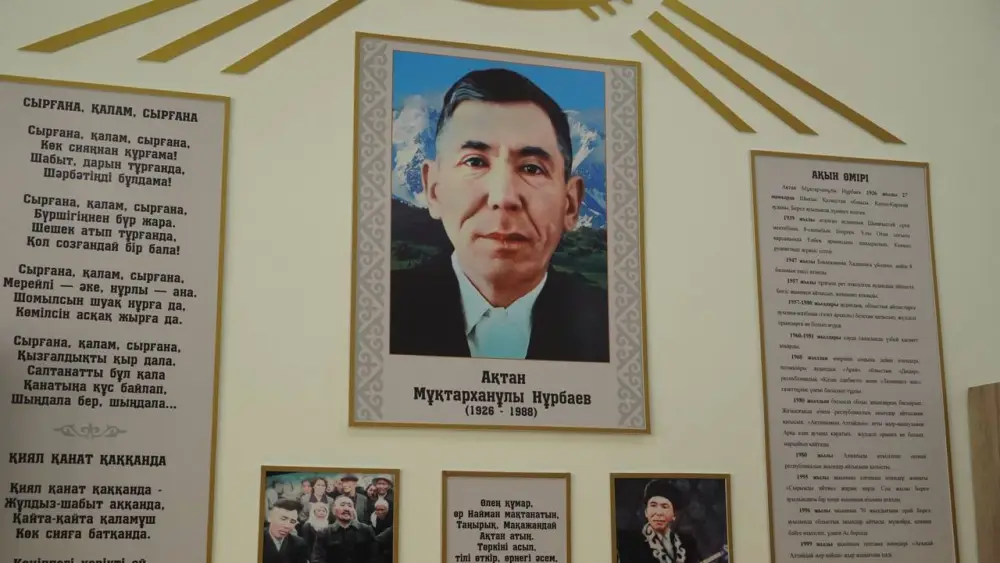 В год 130-летия библиотеки им.А.С. Пушкина в здании проведен ремонт (6)