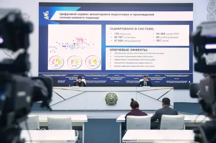 Цифровые сервисы сократили сроки процессов в ТЭК до 80% (3)