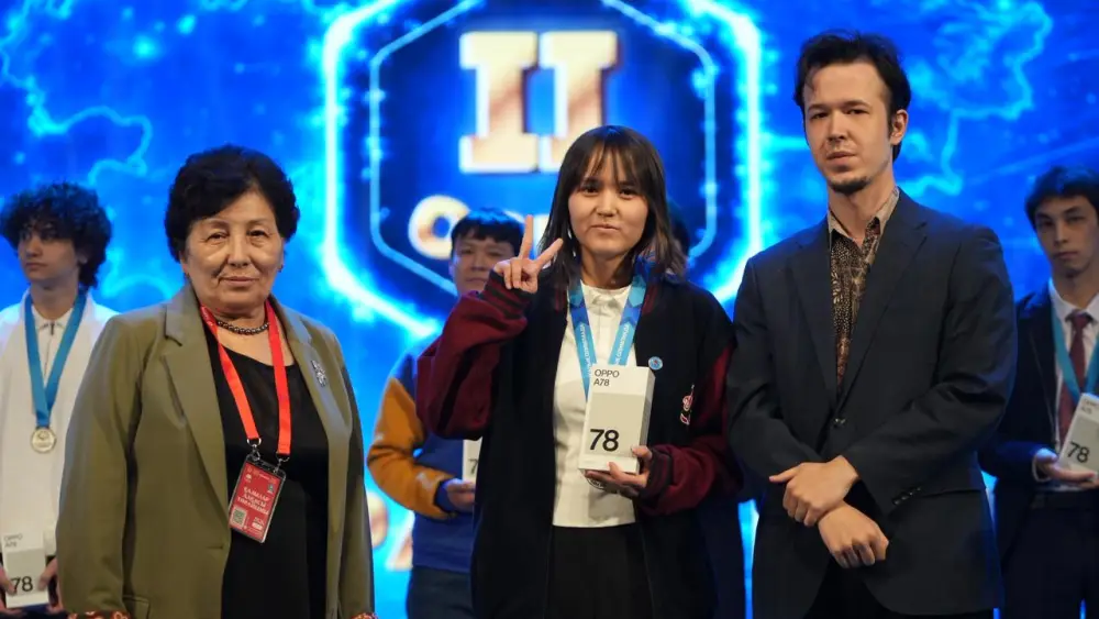 Карагандинцы завоевали 16 медалей на республиканской олимпиаде по предметам естественно-математического направления (2)