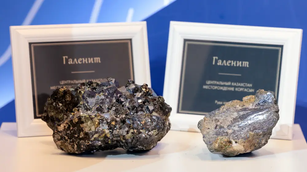 Олжас Бектенов: Казахстан усиливает геологоразведку и создает новую инфраструктуру для развития отрасли (7)