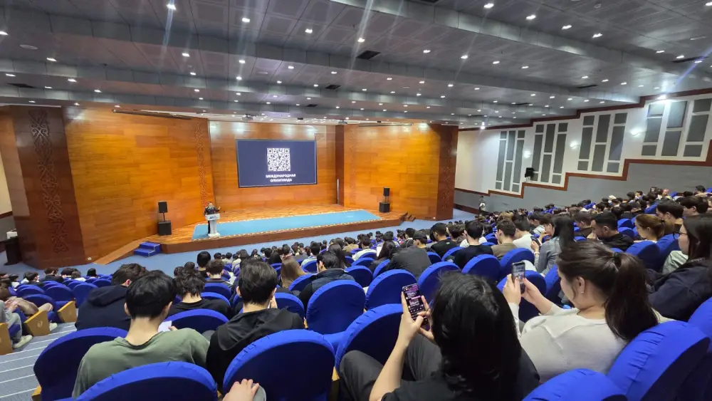 Столичных студентов пригласили к участию в Национальной олимпиаде по финансовой безопасности 2026 (6)