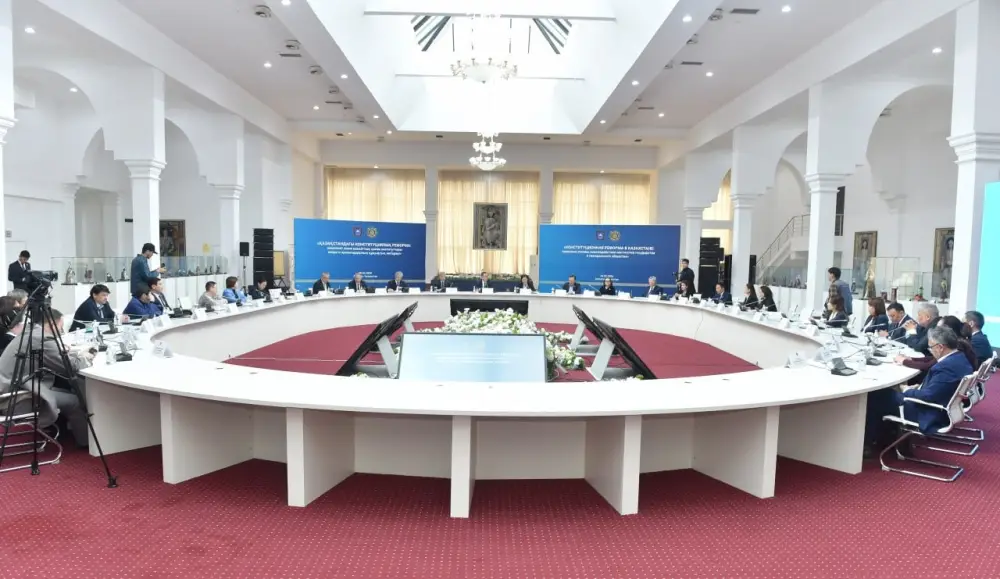 Реализация ценностей и норм Новой Конституции в системе высшего образования и науки (3)