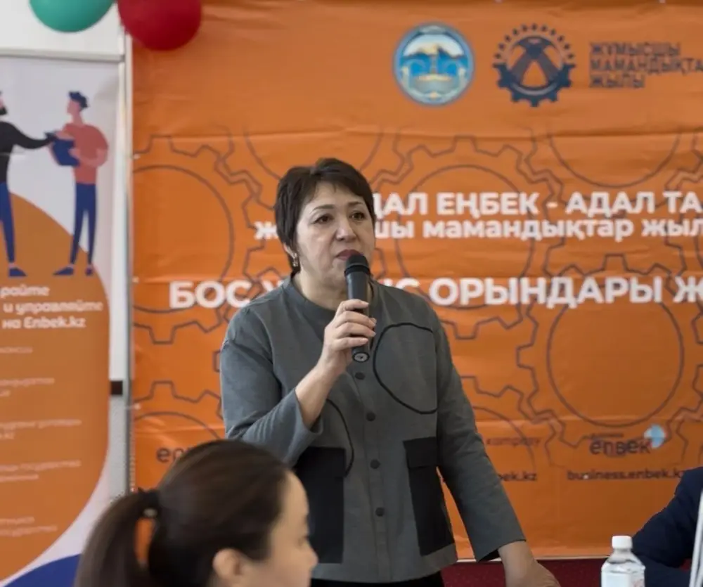 Более 600 рабочих мест было предложено на ярмарках вакансий в области Жетісу (2)