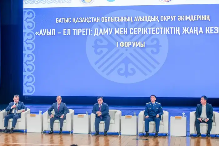 Развитие села и роль сельских акимов обсудили в Уральске (3)