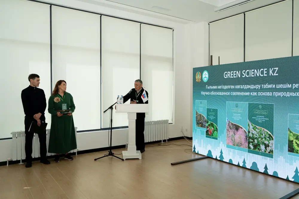 В Уральске прошли презентация научных рекомендаций по озеленению города и обучающий семинар (3)