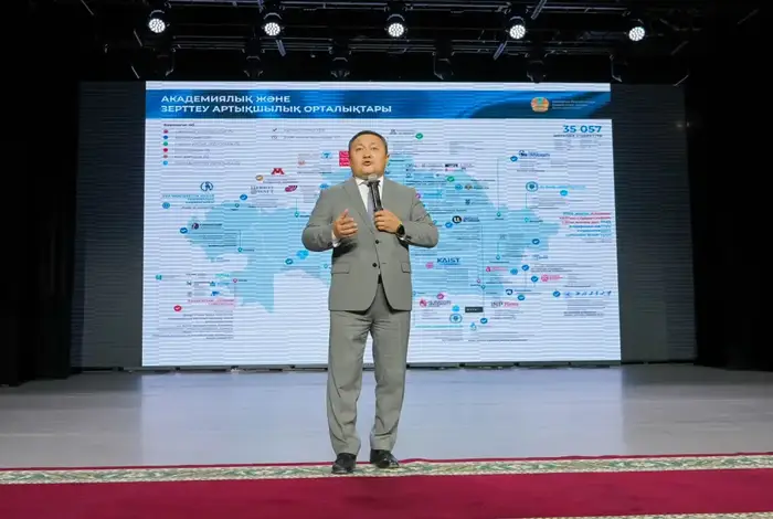Выставка Study in Kazakhstan охватит 14 городов страны (2)